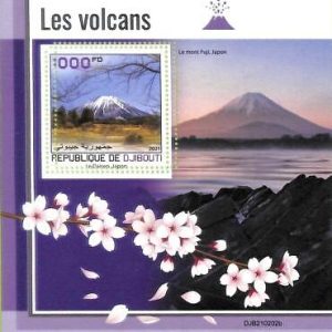 A7759 - DJIBOUTI -  ERROR MISPERF Stamp Sheet -2021 Volcanos GEOLOGY