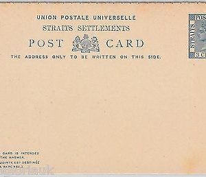 48978  STRAITS SETTLEMENTS - POSTAL STATIONERY CARD : H  & G  # 8 DOUBLE
