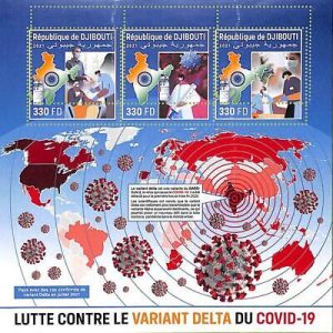 A7754 - DJIBOUTI -  ERROR MISPERF Stamp Sheet -2021   Disease MEDICINE