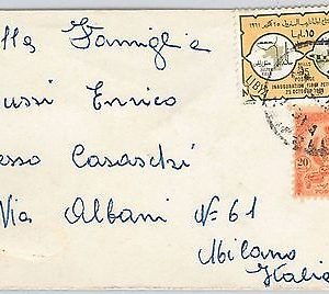48843  - LIBYA  -  POSTAL HISTORY: AIRMAIL COVER to ITALY 1943