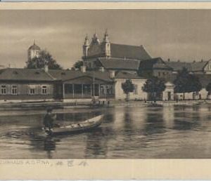 79476  - BELARUS Беларусь - VINTAGE  POSTCARD -  PINSK   1916