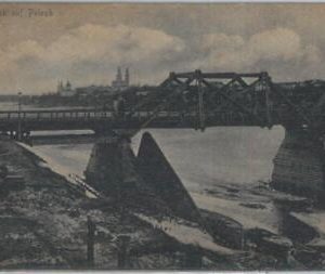 79476a  - BELARUS Беларусь - VINTAGE  POSTCARD -  POLOTSK