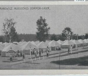 79453  -  BELARUS Беларусь - VINTAGE  POSTCARD - Baranavichy 1916  SUMMER LAGER