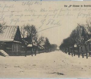 79468 -  BELARUS Беларусь - VINTAGE  POSTCARD -   Brest-Litowsk  1916