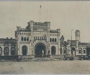 79473 - BELARUS Беларусь - VINTAGE  POSTCARD - Brest-Litowsk 1918