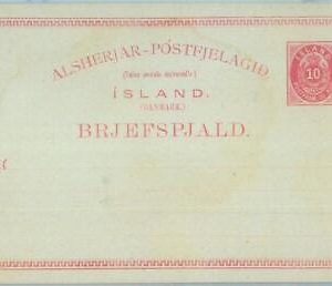 88921 - ICELAND Island - POSTAL HISTORY -  STATIONERY  CARD Michel # P8 1889