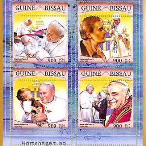A7914- Guinea-Bissau - ERROR MISPERF  Stamp Sheet -2016 Pope John Paul II