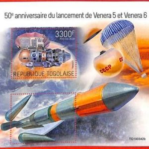 A3013 - TOGO, ERROR MISSPERF, Souvenir sheet: 2019 Venera 5, 6, Astronomy, Space
