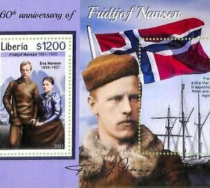 A8098 - LIBERIA -  ERROR MISPERF Stamp Sheet -2021 Boats Ships NANSEN