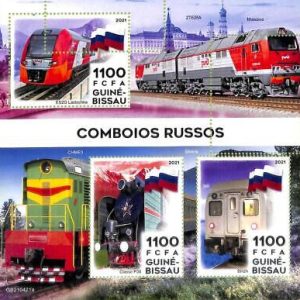 A7895 - Guinea-Bissau -ERROR MISPERF Stamp Sheet -2021 Transport TRAINS