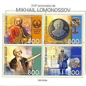 A7889 - Guinea-Bissau - ERROR MISPERF Stamp Sheet -2021 Science LOMONOSSOV