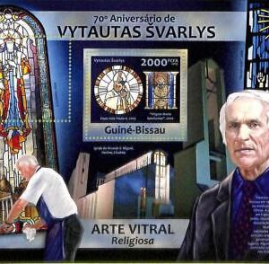 A7867 - Guinea-Bissau -   ERROR MISPERF Stamp Sheet -  2013 stained glass ART
