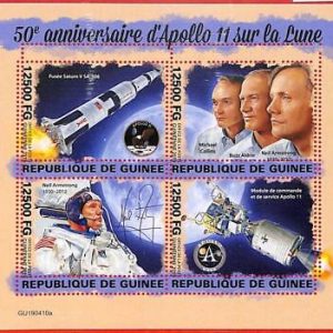 A1966 - GUINEA, ERROR: MISSPERF, MINIATURE S - 2019, Space, Armstrong, B. Aldrin