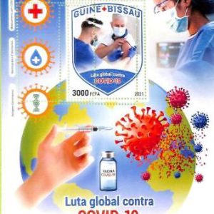 A7854 - Guinea-Bissau - ERROR MISPERF Stamp Sheet - 2021 Disease MEDICINE
