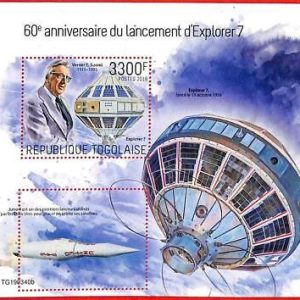 A3017 - TOGO, ERROR MISSPERF, Souvenir sheet: 2019, Explorer 7, Astronomy, Space