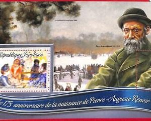 A3059 - TOGO, ERROR MISSPERF, Souvenir sheet: 2016, Pierre August Renoir, Art