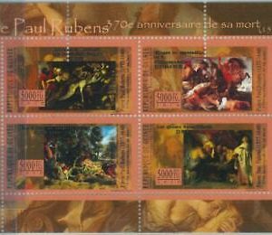 A0573 - GUINEA, ERROR, MISPERF, Miniature sheet: 2010, Pierre Paul Rubens, Art