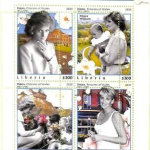 A8106 - LIBERIA -  ERROR MISPERF Stamp Sheet -2020 Princess DIANA Royalty
