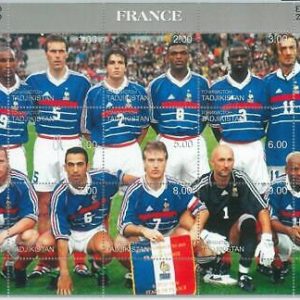1866 - TAJIKISTAN, 2000 MINIATURE SHEET: Euro soccer, France, football