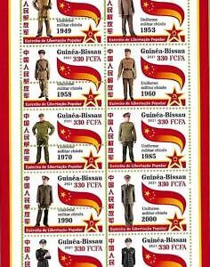 A7868a - Guinea-Bissau -  ERROR MISPERF  Stamp Sheet -  2021 MILITARY UNIFORMS