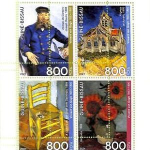 A7870 - Guinea-Bissau - ERROR MISPERF  Stamp Sheet - 2021 Vincent van Gogh ART