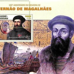 A7916- Guinea-Bissau - ERROR MISPERF  Stamp Sheet -2021 BOATS Fernand Magellan