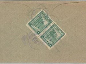 77169 - DOMINICANA - POSTAL HISTORY -    COVER  to GERMANY  1931