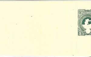 72273 - HONDURAS - POSTAL HISTORY -  POSTAL STATIONERY wrapper  H & G #  11