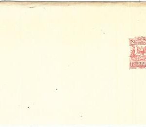 72275 - DOMINICANA - POSTAL HISTORY -  POSTAL STATIONERY Cover H & G # 2 - FLAGS
