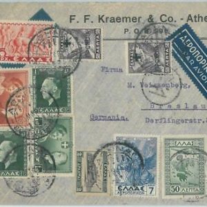 75287 - GREECE  - Postal History -  AIRMAIL COVER  to  GERMANY  1938