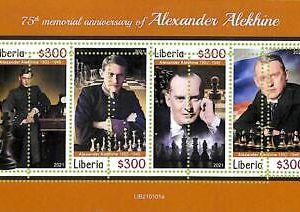 A8099 - LIBERIA -  ERROR MISPERF Stamp Sheet -2021 CHESS Alexander Alekhine