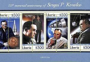 A8103 - LIBERIA -  ERROR MISPERF Stamp Sheet -2021 SPACE Sergei Korolev