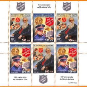 A5714 - CENTRAL AFRICAN REP - ERROR, 2020, МISPERF MINI S: Salvation Army, Music