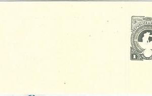 72272 - HONDURAS - POSTAL HISTORY -  POSTAL STATIONERY wrapper  H & G #  9