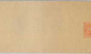 81612 - DOMINICANA - Postal History -   STATIONERY WRAPPER  -  H & G # 1  1881