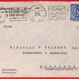 aa3873  - EGYPT - Postal History - Nice postmark on COVER to  GERMANY  1939