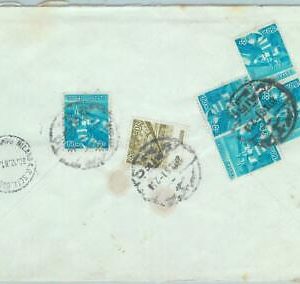 84532 -  EGYPT  - POSTAL HISTORY -   COVER  to  ITALY  1981