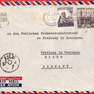 aa2380 - EGYPT - Postal History - PROPAGANDA Postmark on AIRMAIL COVER 1956