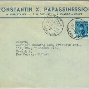 86440 - EGYPT  - POSTAL HISTORY -  COVER to the USA  1945