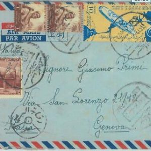 86430  - EGYPT - POSTAL HISTORY -  CENSORED Airmail COVER to ITALY 1956