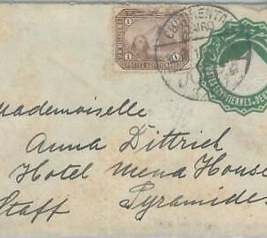 77666 - EGYPT  - POSTAL HISTORY -  STATIONERY COVER with HOTEL Postmark 1910