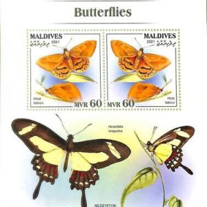 A8109 - MALDIVES -  Stamp Sheet -2021 INSECTS Butterflies