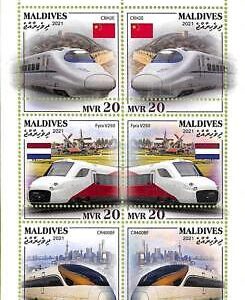 A8132- MALDIVES - ERROR MISPERF Stamp Sheet -2021 Transport speed TRAINS