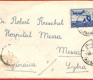 aa2387 - EGYPT - Postal History - AIRMAIL COVER to LYBIA  1955