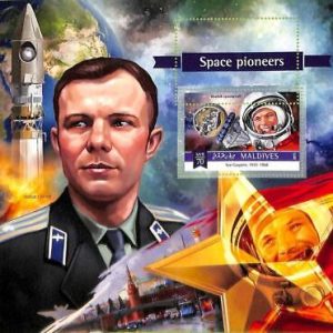 A8130 - MALDIVES - ERROR MISPERF Stamp Sheet -2015 SPACE pioneers