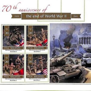 A8145 - MALDIVES - ERROR MISPERF Stamp Sheet -2015 Military,  WW2