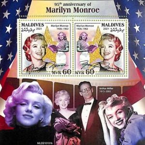 A8120 - MALDIVES -  ERROR MISPERF Stamp Sheet -2021 CINEMA Marilyn Monroe
