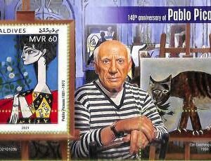 A8117 - MALDIVES -  ERROR MISPERF Stamp Sheet -2021 ART Picasso