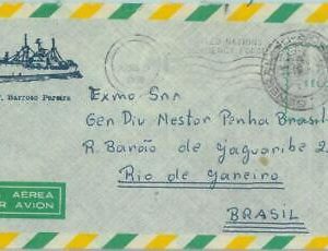 86857 - EGYPT - POSTAL HISTORY - UN brazilian FORCES in SUEZ   1960 - NICE!