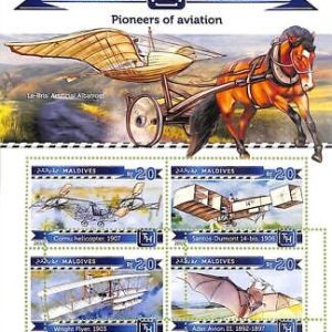 A8142 - MALDIVES -  ERROR MISPERF Stamp Sheet -2015  Transport History AIRPLANES